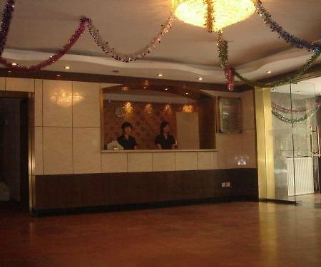 Industry And Commercial Hotel Pequim Interior foto